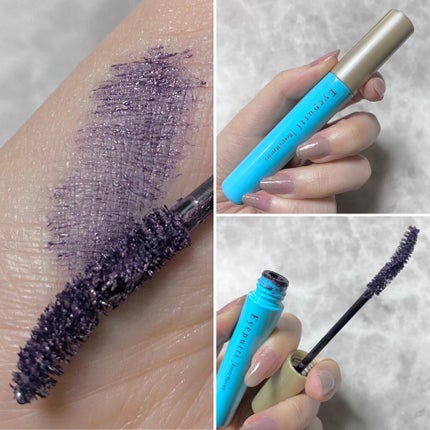 ひとえ・奥ぶたえ用マスカラ 限定色 プラムブラウン/アイプチ®/マスカラを使ったクチコミ(2枚目)