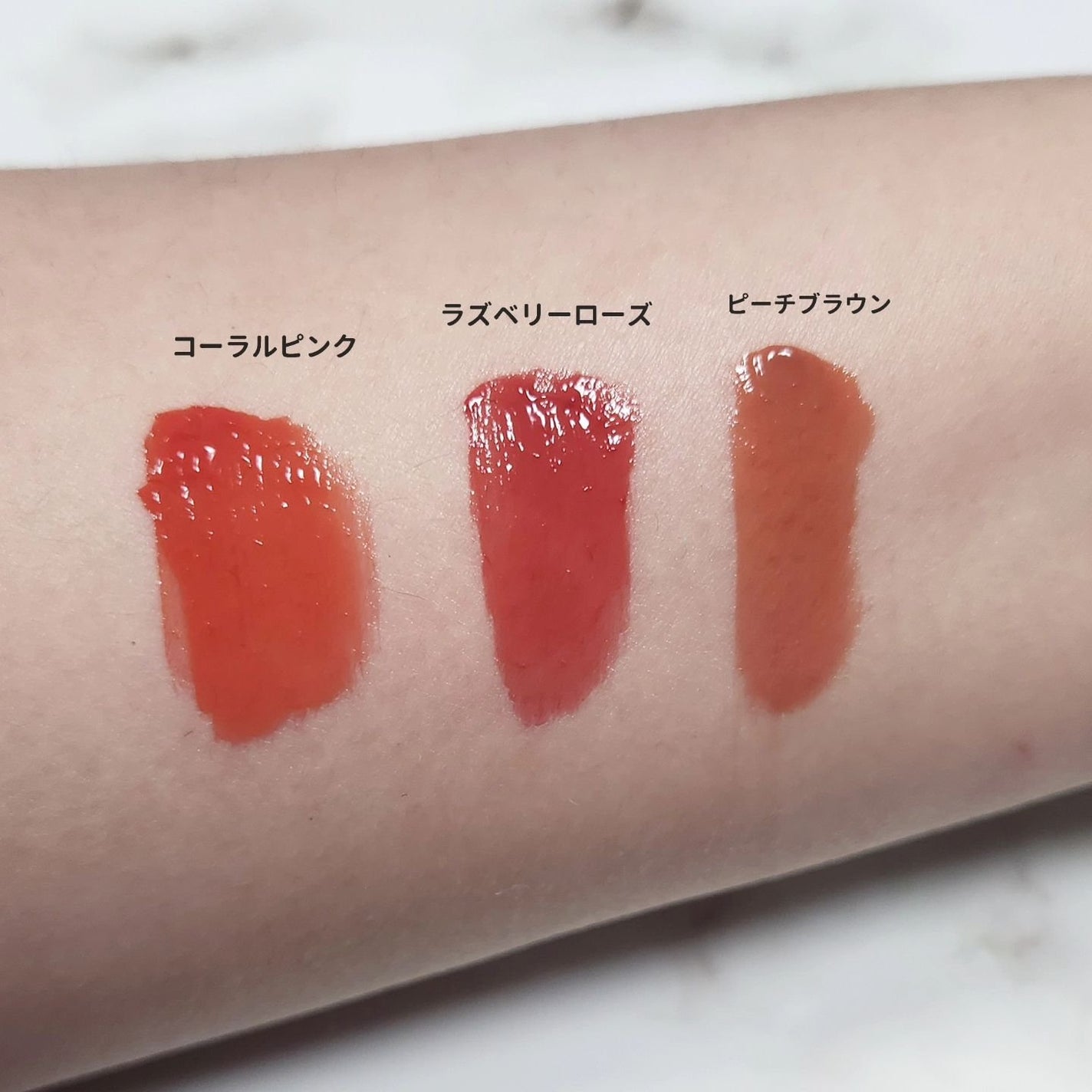 モイストティント/MIRIMU/リップティントを使ったクチコミ(3枚目)