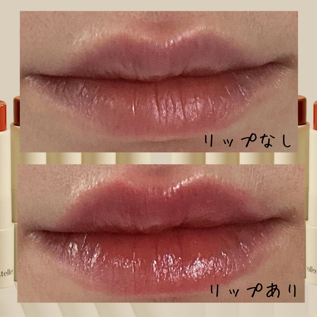 NEARBY Recharging Lip Balm 06 Mauve/Hersteller/口紅を使ったクチコミ（3枚目）