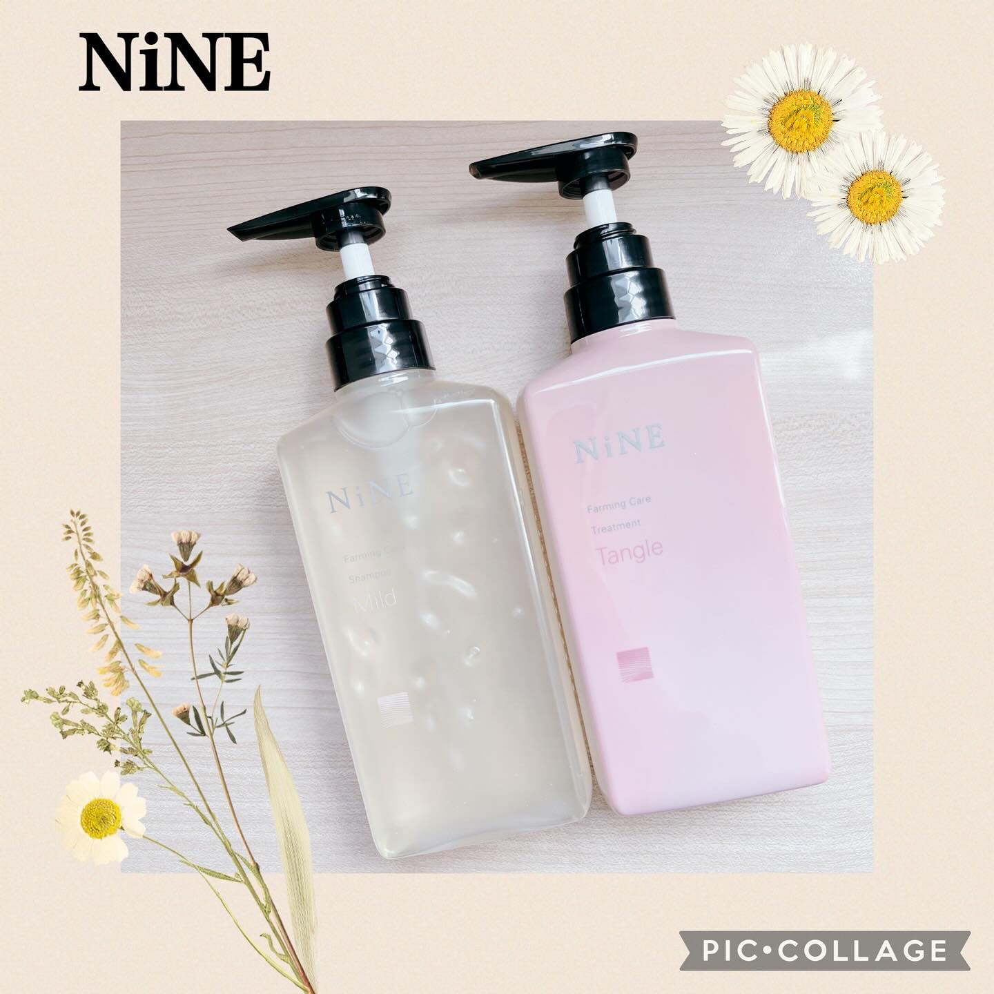 ファーミングケア トリートメント〈タングル〉/NiNE/洗い流すヘアトリートメントを使ったクチコミ（1枚目）