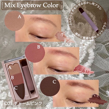 ミックスアイブロウカラー/キャンメイク/パウダーアイブロウを使ったクチコミ(3枚目)