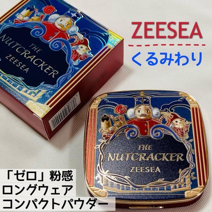 ZEESEA くるみ割り人形「ゼロ」粉感シルキーコンパクトパウダー/ZEESEA/プレストパウダーを使ったクチコミ(1枚目)