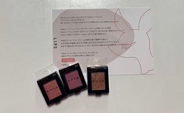 LIPSを通じてケイト様よりアイシャドウをプレゼントして頂きました！
今の季節にぴったりなカラーで、どの質感のアイシャドウも素敵です！
ご紹介させて頂きます😊

🎁KATE/ザ アイカラー🎁

・写真2