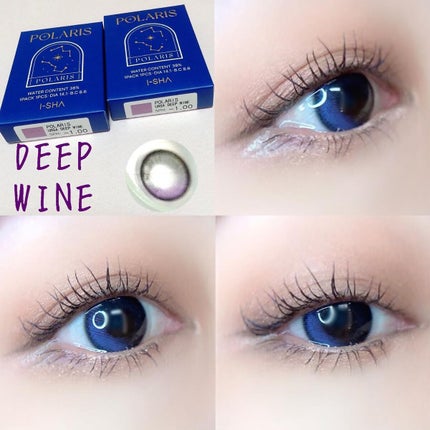 POLARIS/i-sha/カラーコンタクトレンズを使ったクチコミ(2枚目)
