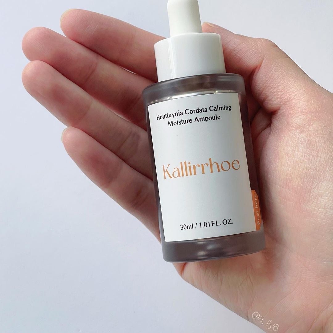 ドクダミ カーミング モイスチャー アンプル/kallirrhoe/美容液を使ったクチコミ(6枚目)