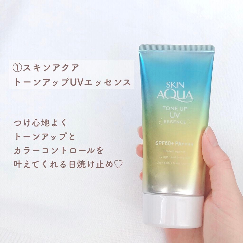 マットシフォン UVホワイトニングベースN/KiSS/化粧下地を使ったクチコミ(3枚目)