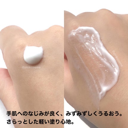 クナイプ ハンドクリーム ネロリの香り/クナイプ/ハンドクリームを使ったクチコミ(5枚目)