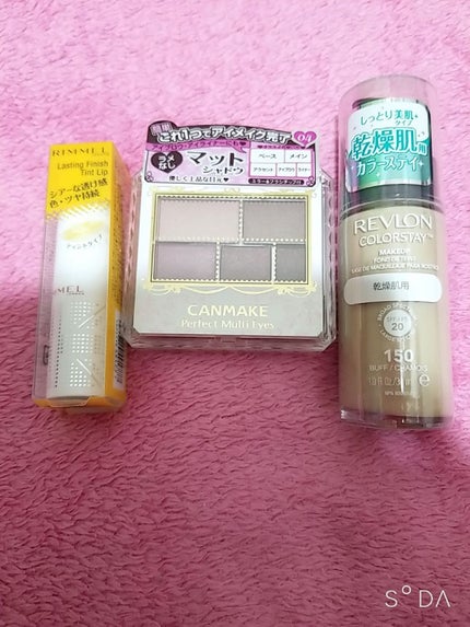 パーフェクトマルチアイズ/キャンメイク/アイシャドウパレットを使ったクチコミ(1枚目)