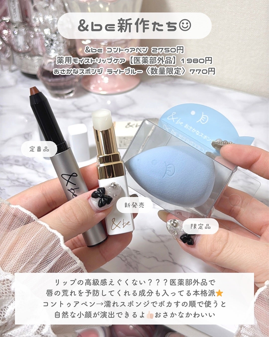 ãããðšðãããã©Ãã¬ãŒãªãŒã¡ã€ã¯ on LIPS ãææ°ã³ã¹ã¡ããŸãšããŠèŠãããðð€â¡ï¹ï¹ï¹ï¹ï¹ï¹ï¹ï¹ï¹ï¹ï¹ï¹ï¹ï¹..ãïŒ10æç®ïŒ