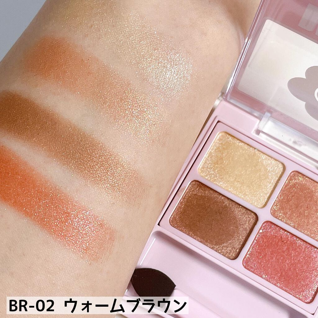 デイジードール アイカラー パレット/DAISY DOLL by MARY QUANT/アイシャドウパレットを使ったクチコミ(2枚目)