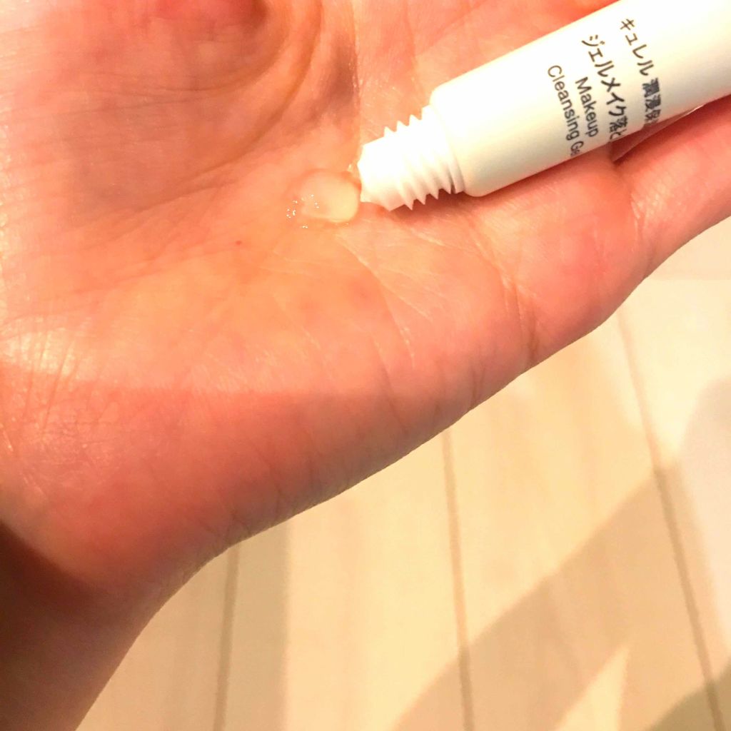 ジェルメイク落とし/キュレル/クレンジングジェルを使ったクチコミ(2枚目)