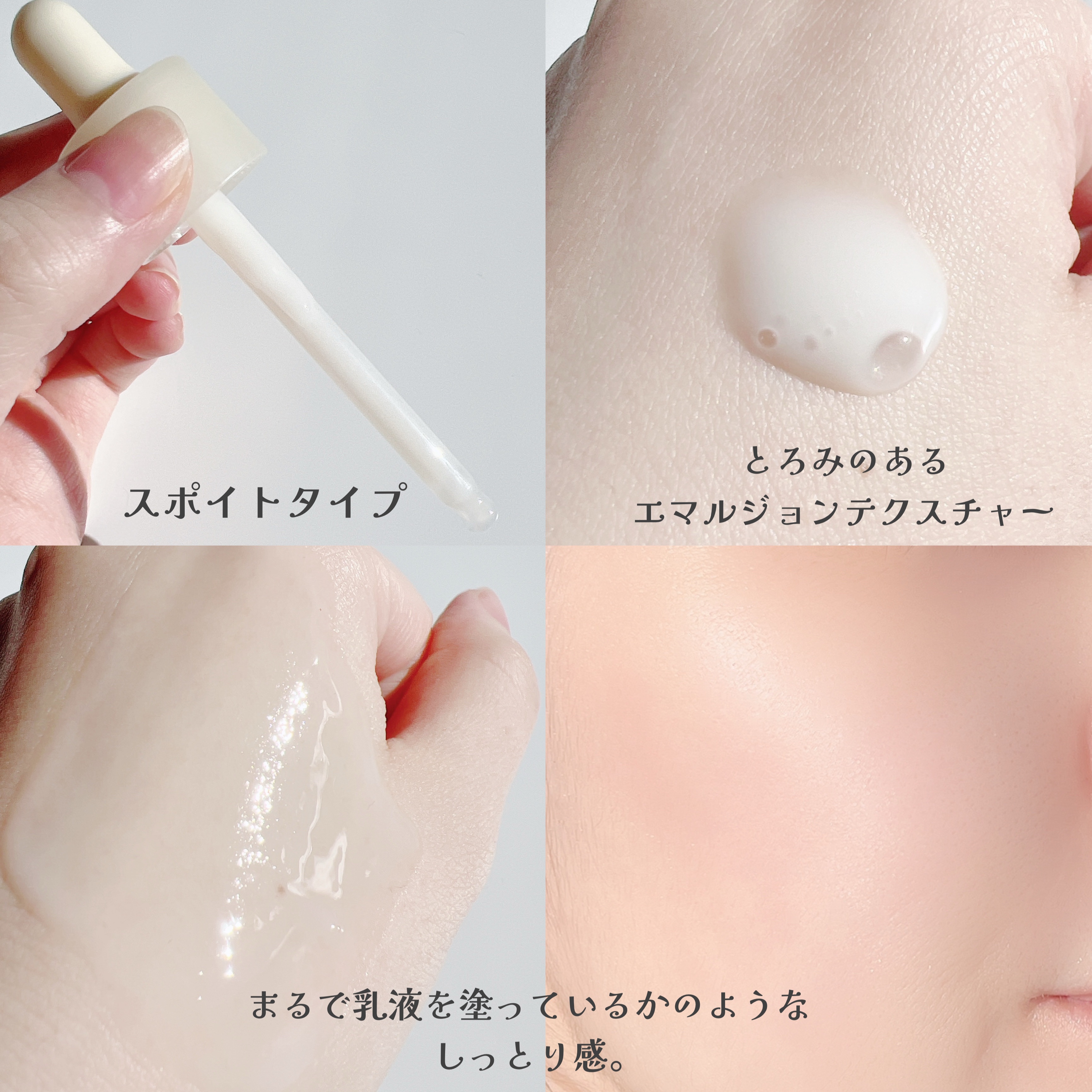 弱酸性PHシートマスク 復活草フィット/Abib /シートマスク・パックを使ったクチコミ（3枚目）