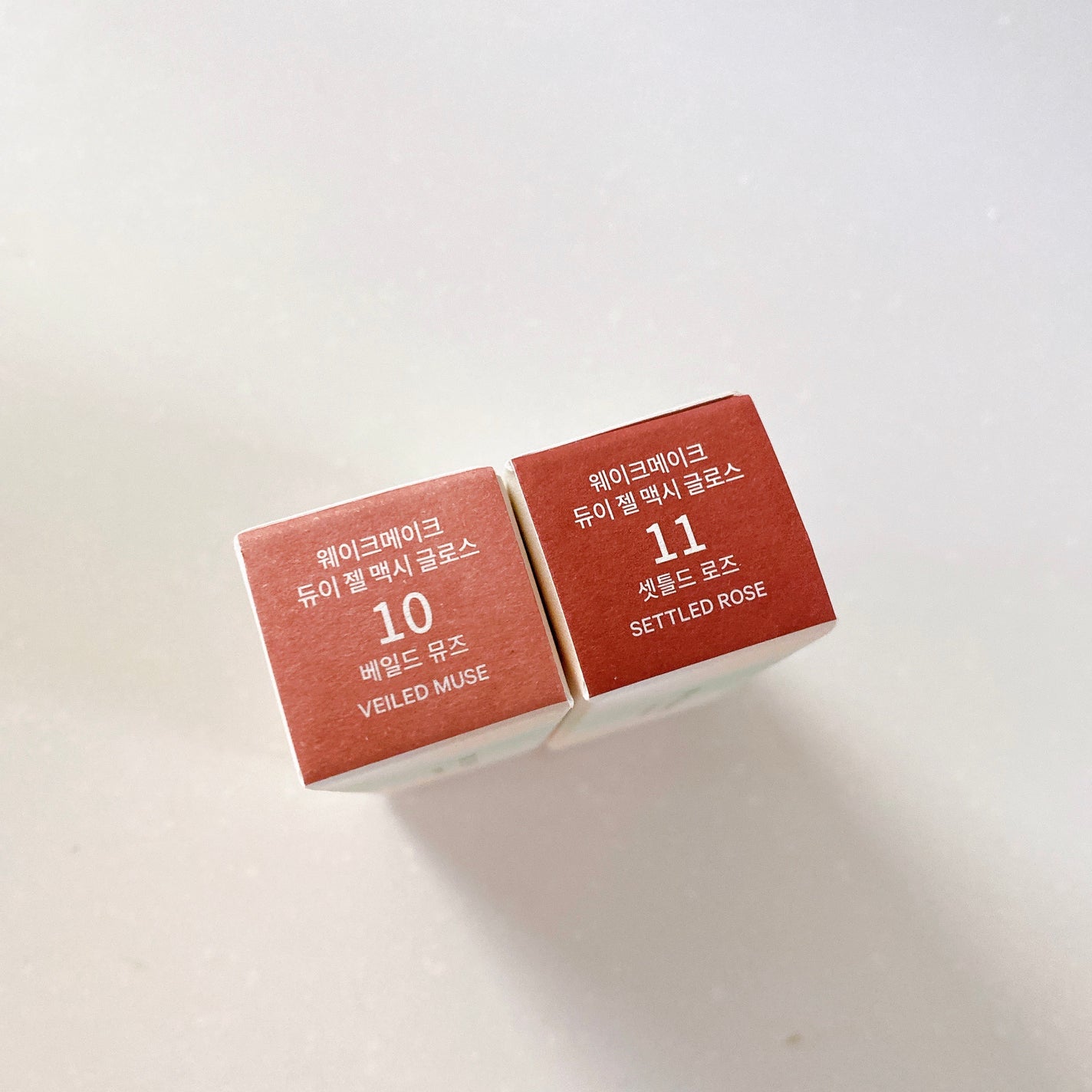 デュイジェルマキシグロス/wakemake/リップグロスを使ったクチコミ(3枚目)