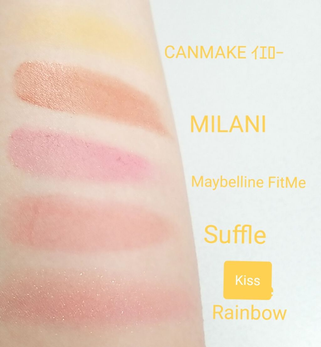 【旧品】パウダーチークス/キャンメイク/パウダーチークを使ったクチコミ(2枚目)