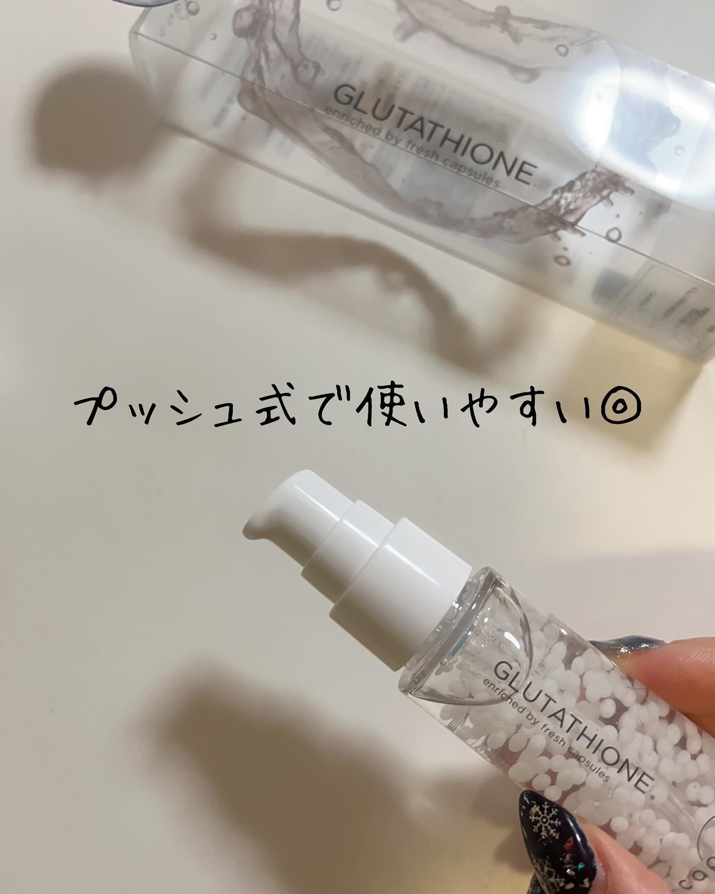 カプセルセラム CPセラム G 美容液/カプセルセラム/美容液を使ったクチコミ（2枚目）