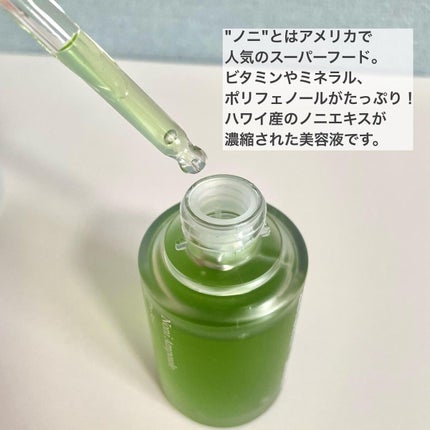 BHA消しゴムピーリングパッド/celimax/トナーパッドを使ったクチコミ(3枚目)