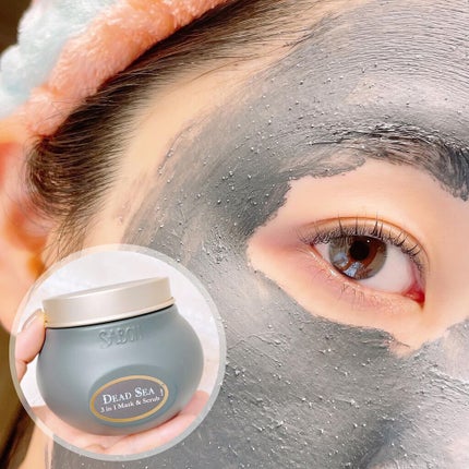 3in1 マスク&スクラブ/SABON/洗い流すパック・マスクを使ったクチコミ(5枚目)