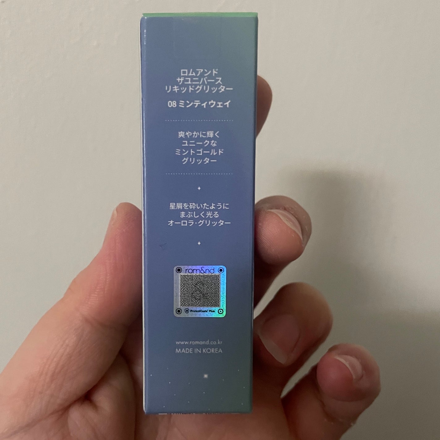 リキッド グリッター シャドウ/rom&nd/グリッターを使ったクチコミ(2枚目)