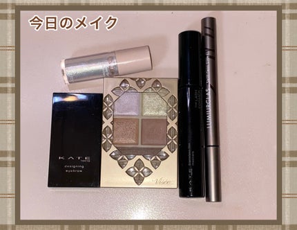 アンドバイロムアンド グラッシーアイグリッター/&nd by rom&nd/グリッターを使ったクチコミ(1枚目)