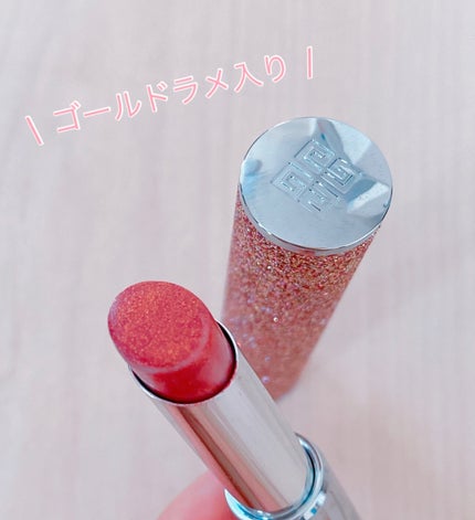 ローズ・パーフェクト No.520 ファシネイティング・ピンク/GIVENCHY/リップバームの画像