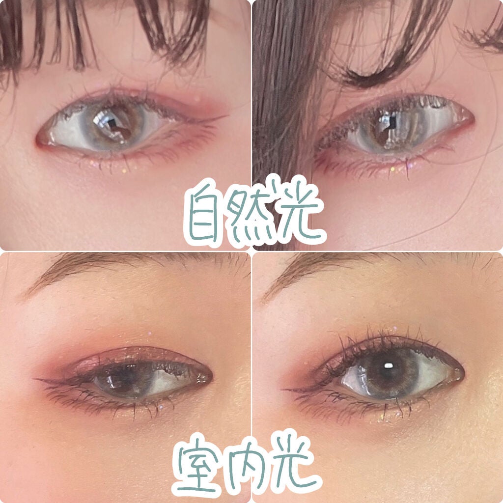 N’s COLLECTION 1day/N’s COLLECTION/ワンデー(1DAY)カラコンを使ったクチコミ(4枚目)