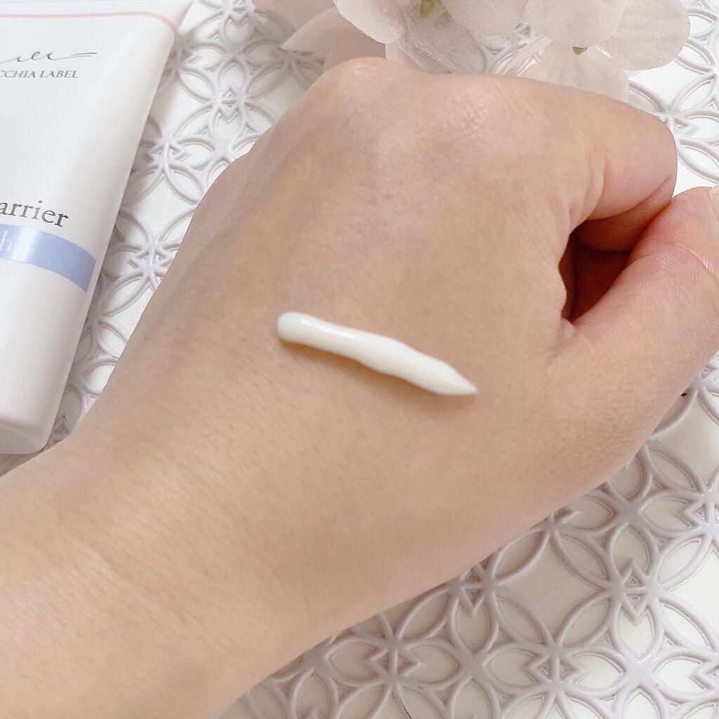 プロテクトバリアブライトリッチ/Macchia Label/オールインワン化粧品を使ったクチコミ(2枚目)