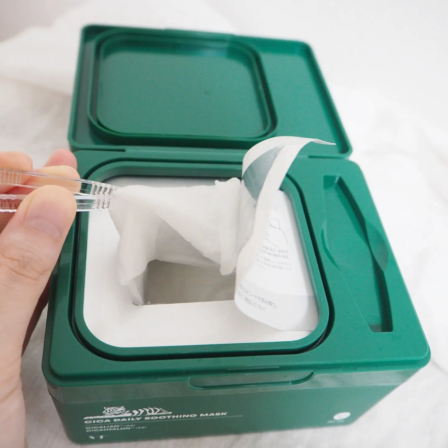 CICA デイリースージングマスク/VT/シートマスク・パックを使ったクチコミ（2枚目）