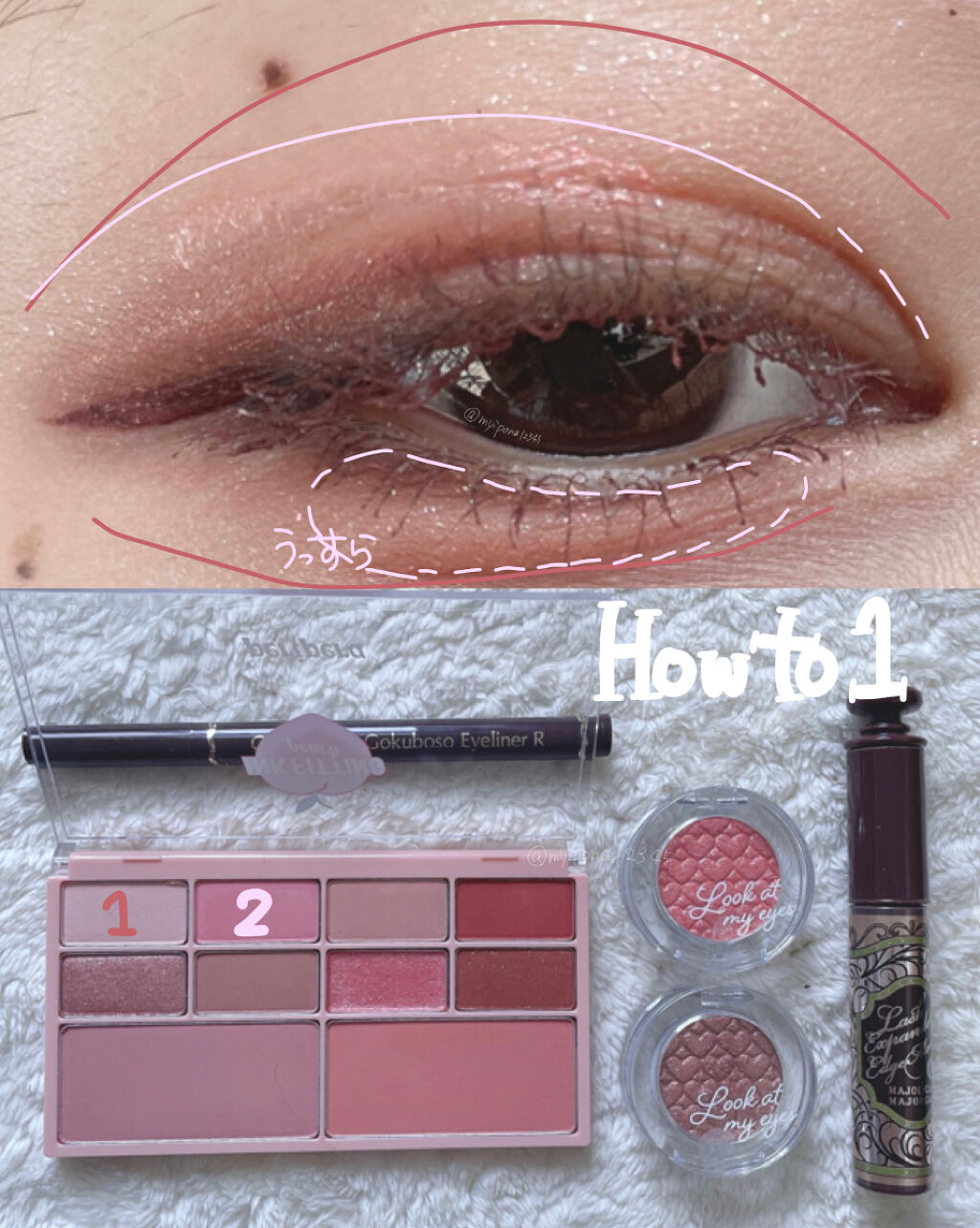 ルックアット マイアイジュエル/ETUDE/単色アイシャドウを使ったクチコミ（2枚目）