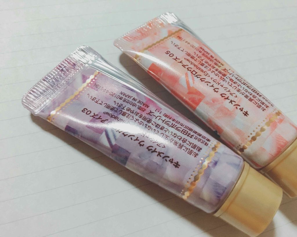 ウィンクグロウアイズ/キャンメイク/ジェル・クリームアイシャドウを使ったクチコミ(2枚目)