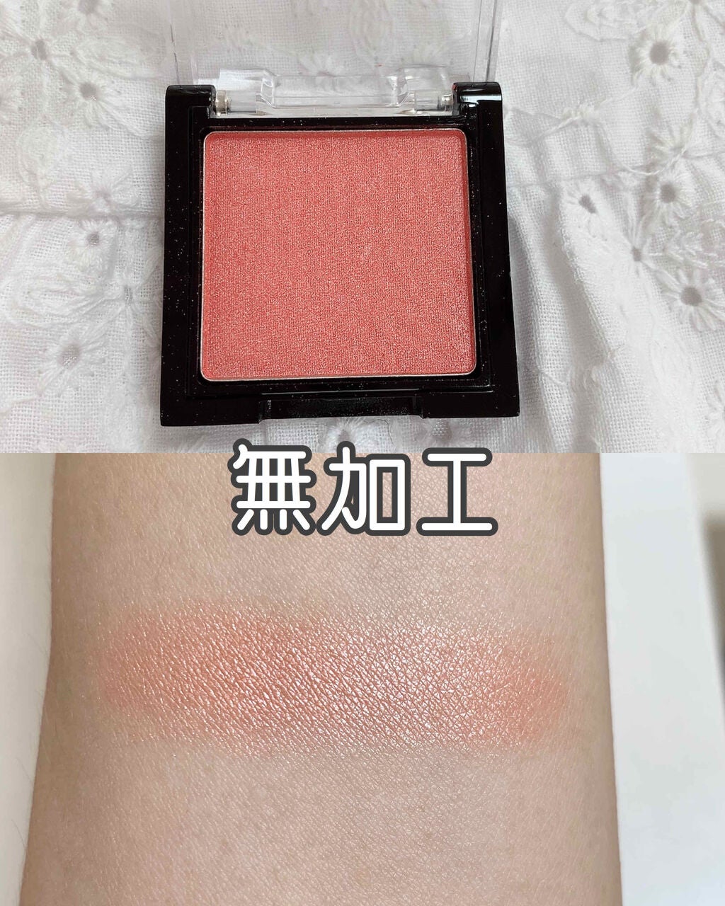 UR GLAM POWDER EYESHADOW/U R GLAM/単色アイシャドウを使ったクチコミ(2枚目)