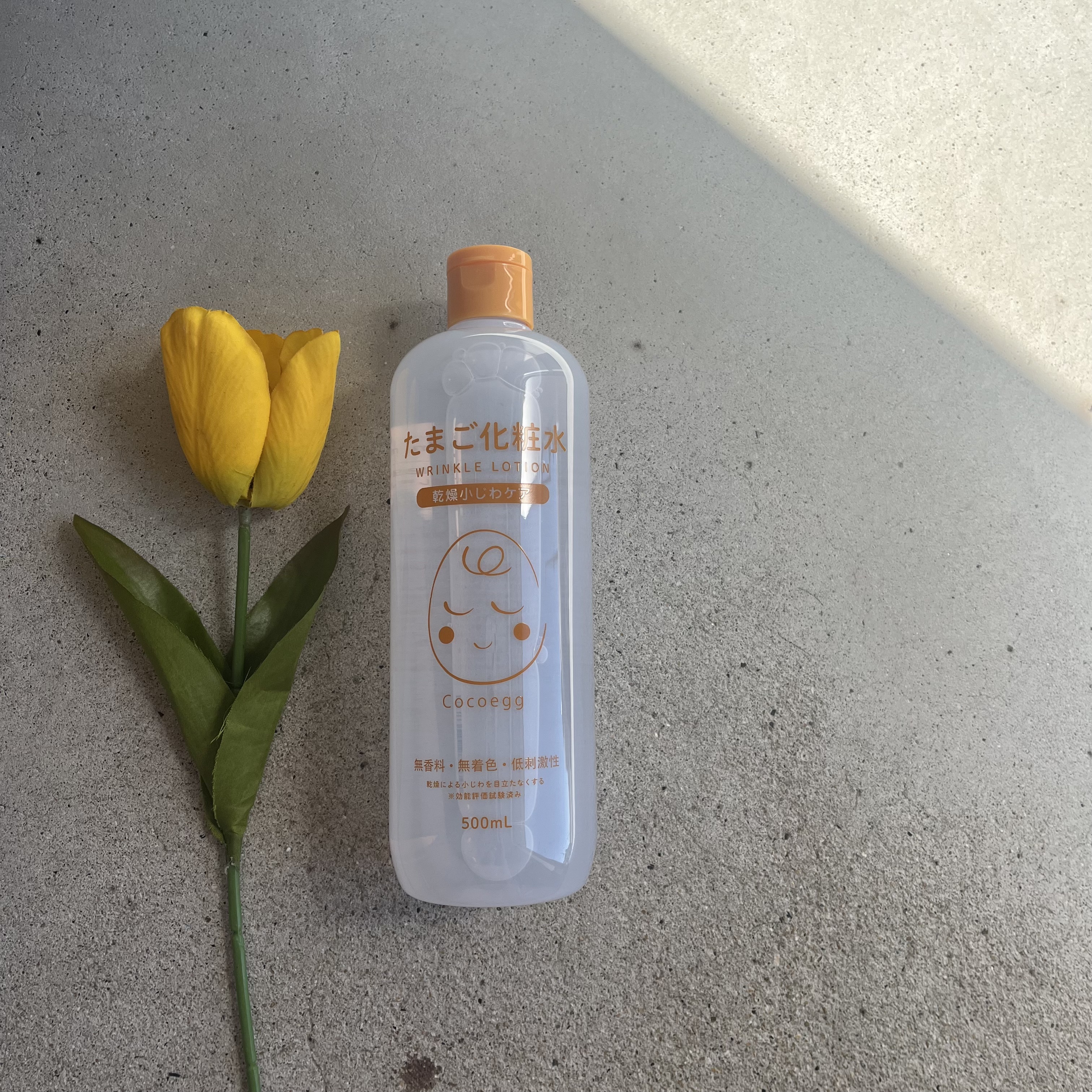 たまご化粧水 500ml/ココエッグ/化粧水を使ったクチコミ（1枚目）