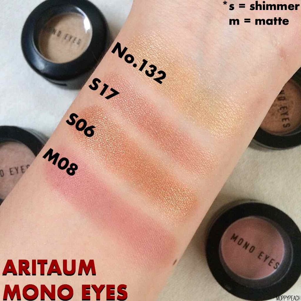 モノアイズ アイシャドウ/ARITAUM/単色アイシャドウを使ったクチコミ(2枚目)