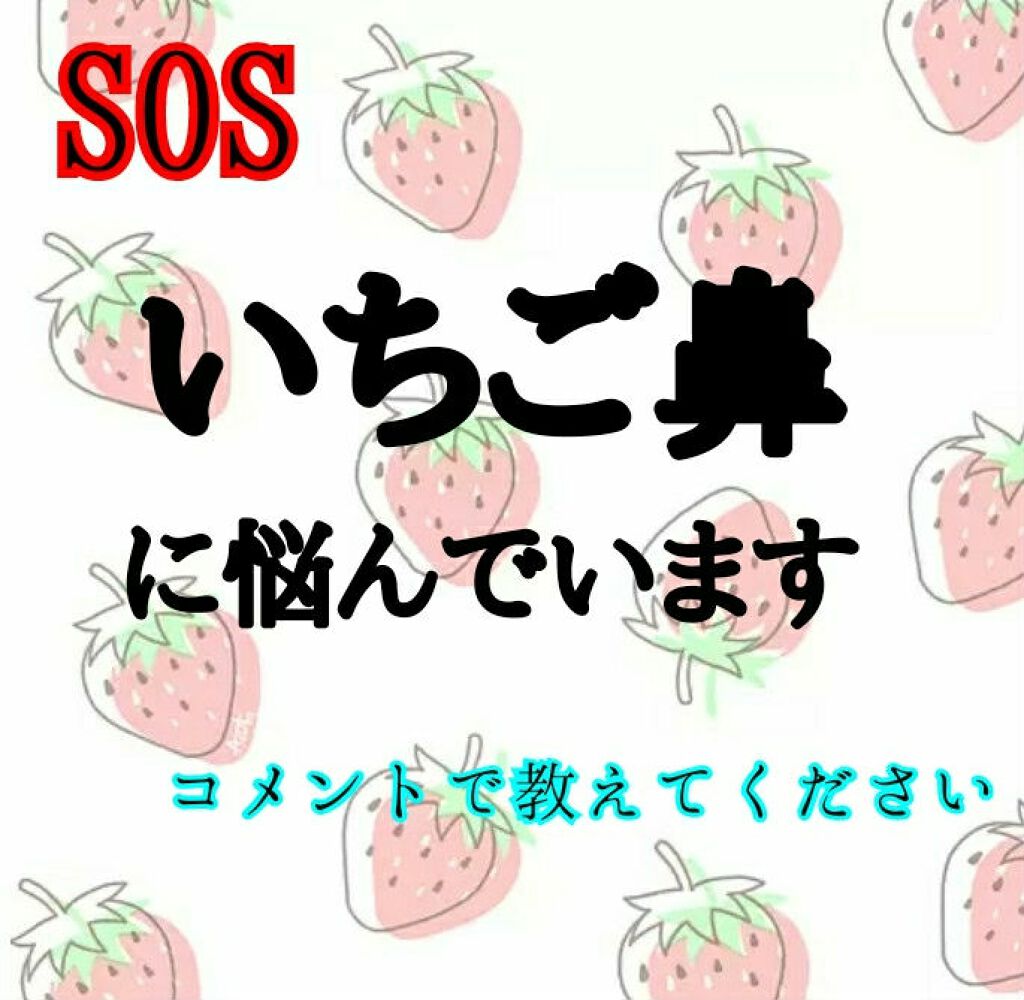 ホホバオイル/無印良品/ボディオイルを使ったクチコミ(1枚目)