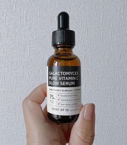 ガラクトミセスピュアビタミンCグロートナー/SOME BY MI/化粧水を使ったクチコミ(5枚目)