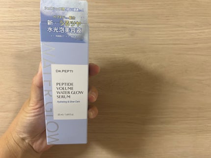 ペプチドボリュームウォーターグローセラム/DR.PEPTI/美容液を使ったクチコミ(1枚目)