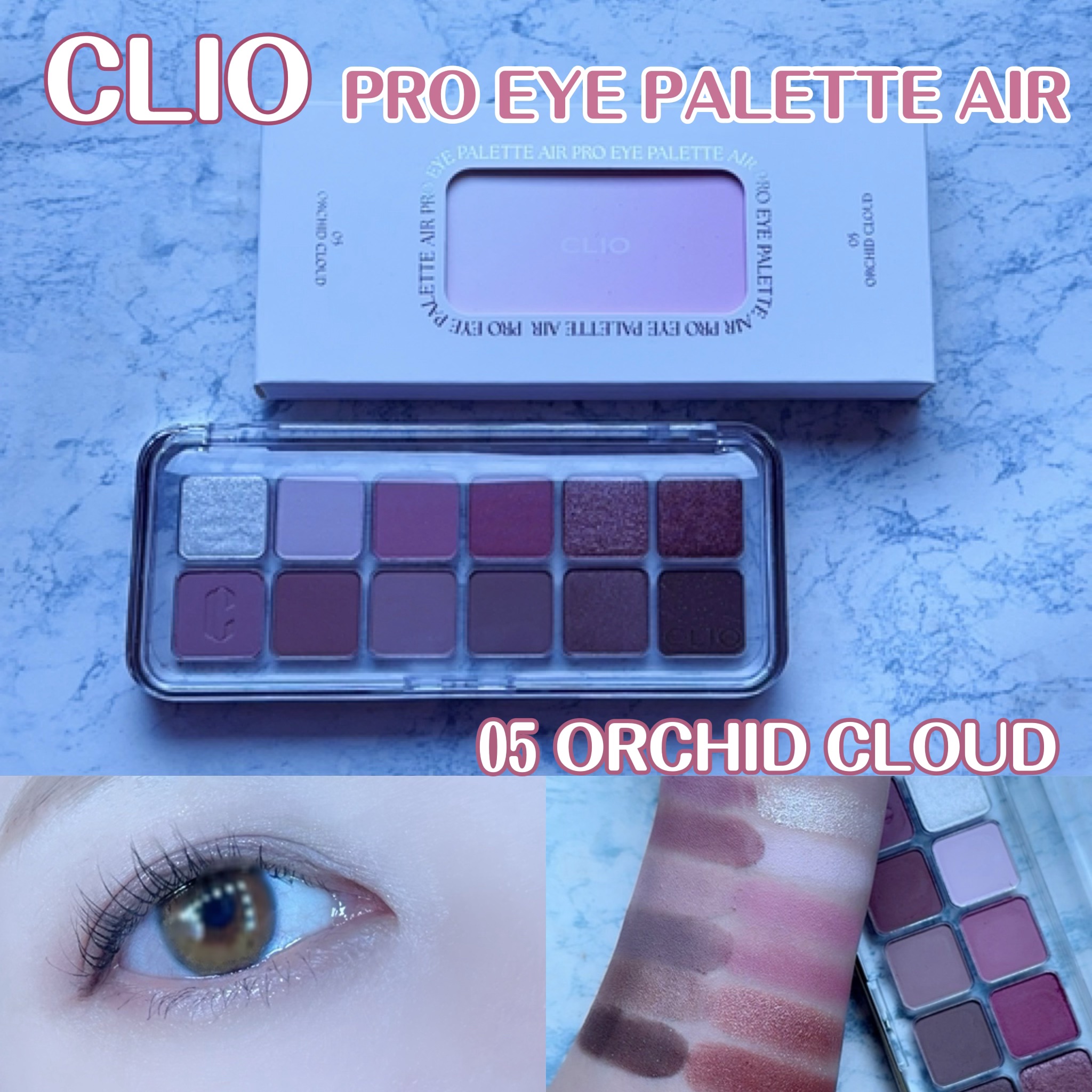 クリーミータッチライナー/キャンメイク/ジェルアイライナーを使ったクチコミ（1枚目）