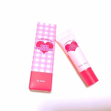 #190 LIP BALM/BEIGE CHUU/リップケア・リップクリームを使ったクチコミ（1枚目）