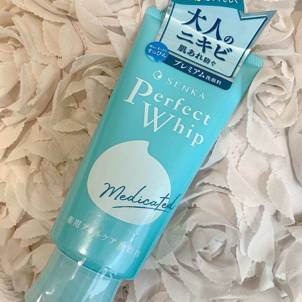 パーフェクトホイップ アクネケア/SENKA(専科)/洗顔フォームを使ったクチコミ(1枚目)