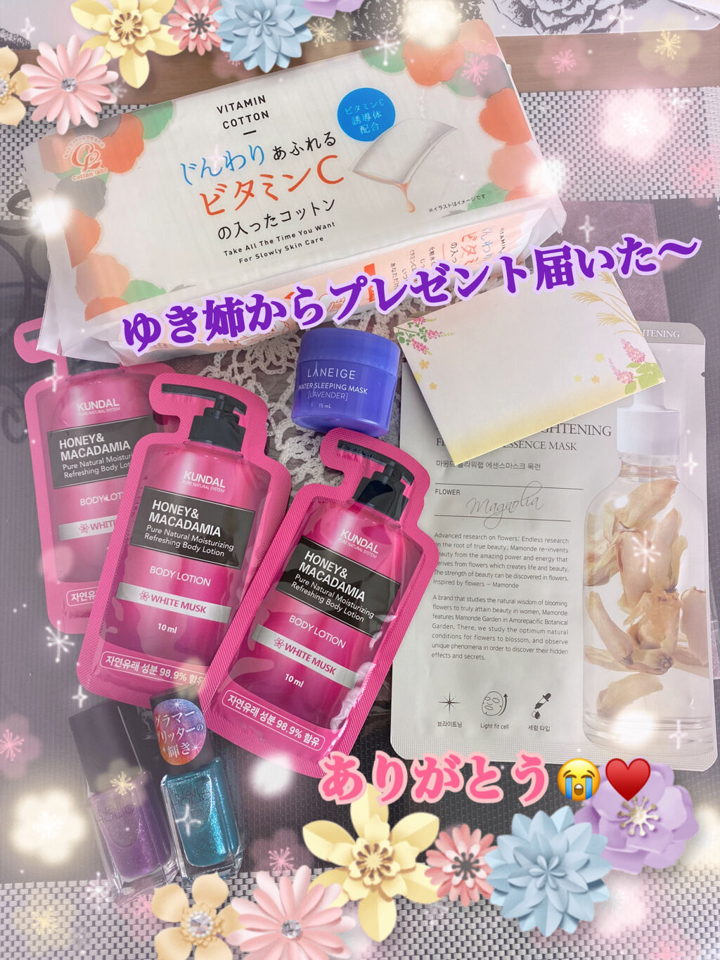 フレグランス ハンドクリーム マリアリゲル/フェルナンダ/ハンドクリームを使ったクチコミ（1枚目）