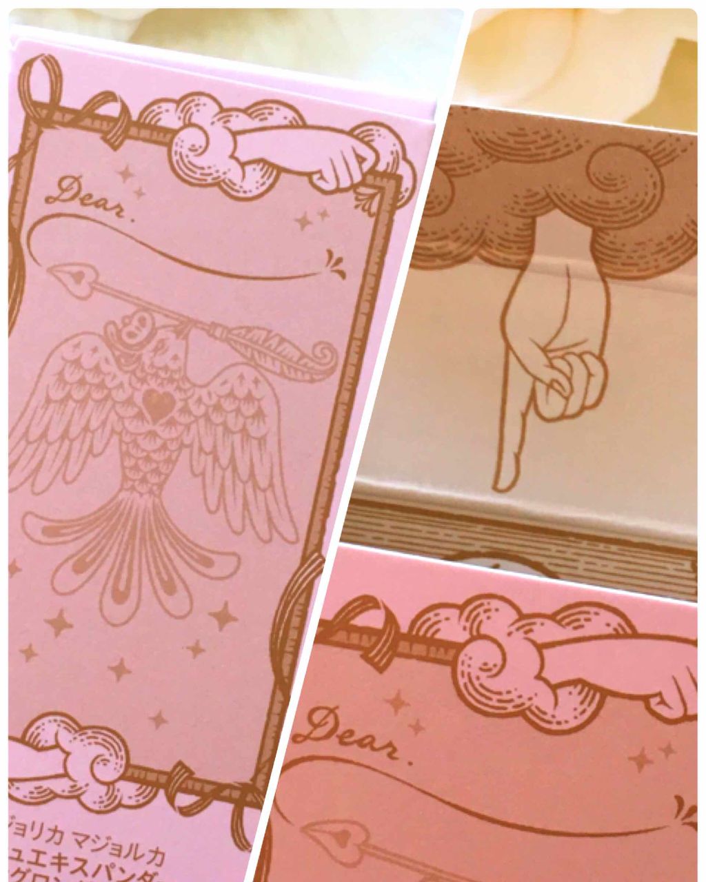 ラッシュエキスパンダー ロングロングロング/MAJOLICA MAJORCA/マスカラを使ったクチコミ(4枚目)