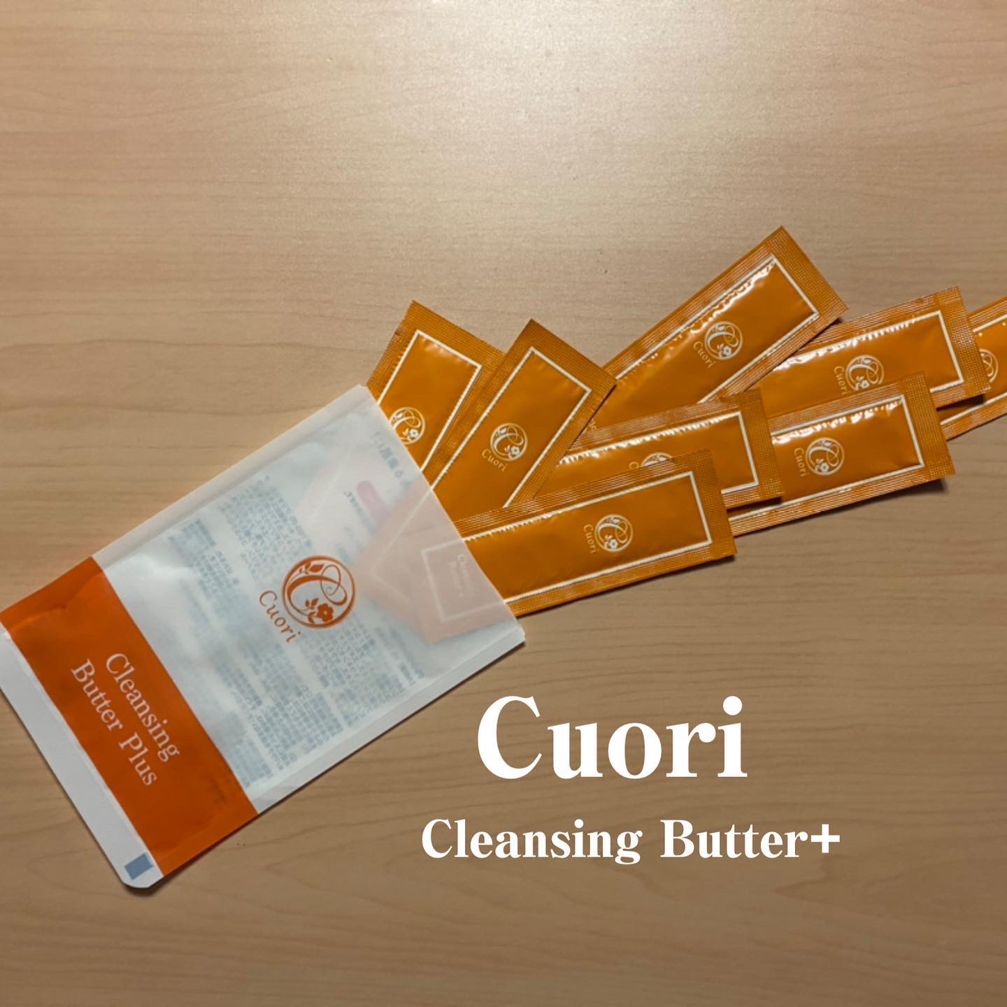 クレンジングバタープラス/クオリ/クレンジングクリームを使ったクチコミ（1枚目）