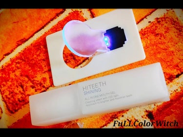 HITEETH ALL IN ONE MOUTH GEL SHINING LEDライト付き/R&/その他オーラルケアを使ったクチコミ（1枚目）