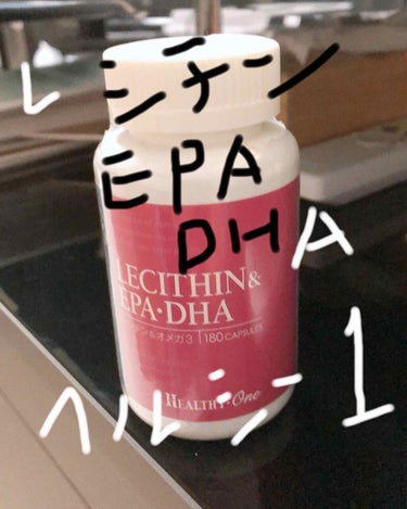 レシチン＆EPA・DHA HEALTHY-ONE (ヘルシーワン)