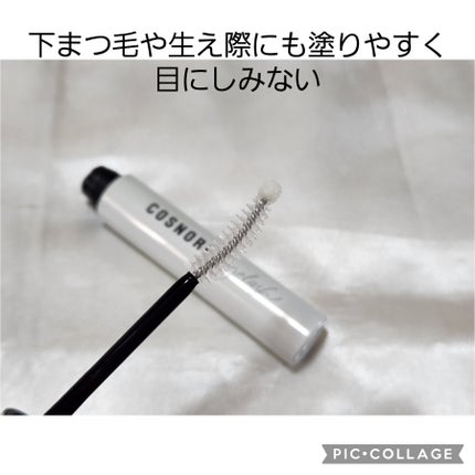 ロングアクティブアイラッシュセラム/COSNORI/まつげ美容液を使ったクチコミ(2枚目)
