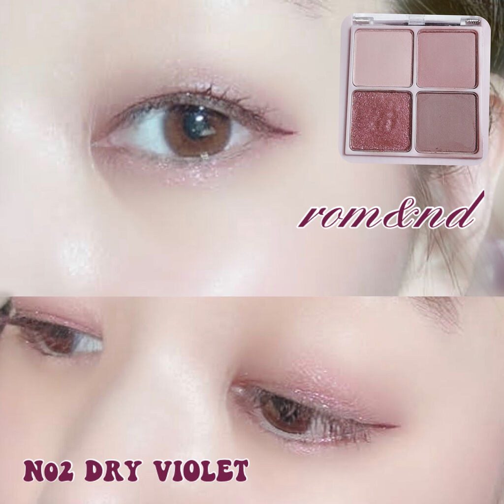 ベターザンアイズ/rom&nd/アイシャドウパレットを使ったクチコミ（1枚目）