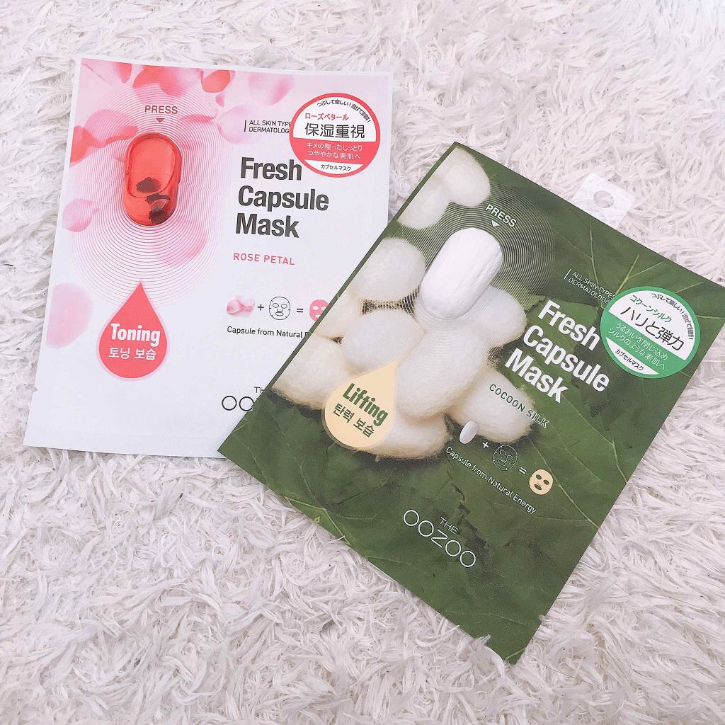 fresh capsule mask/THE OOZOO(ザ・宇宙)/シートマスク・パックを使ったクチコミ（1枚目）