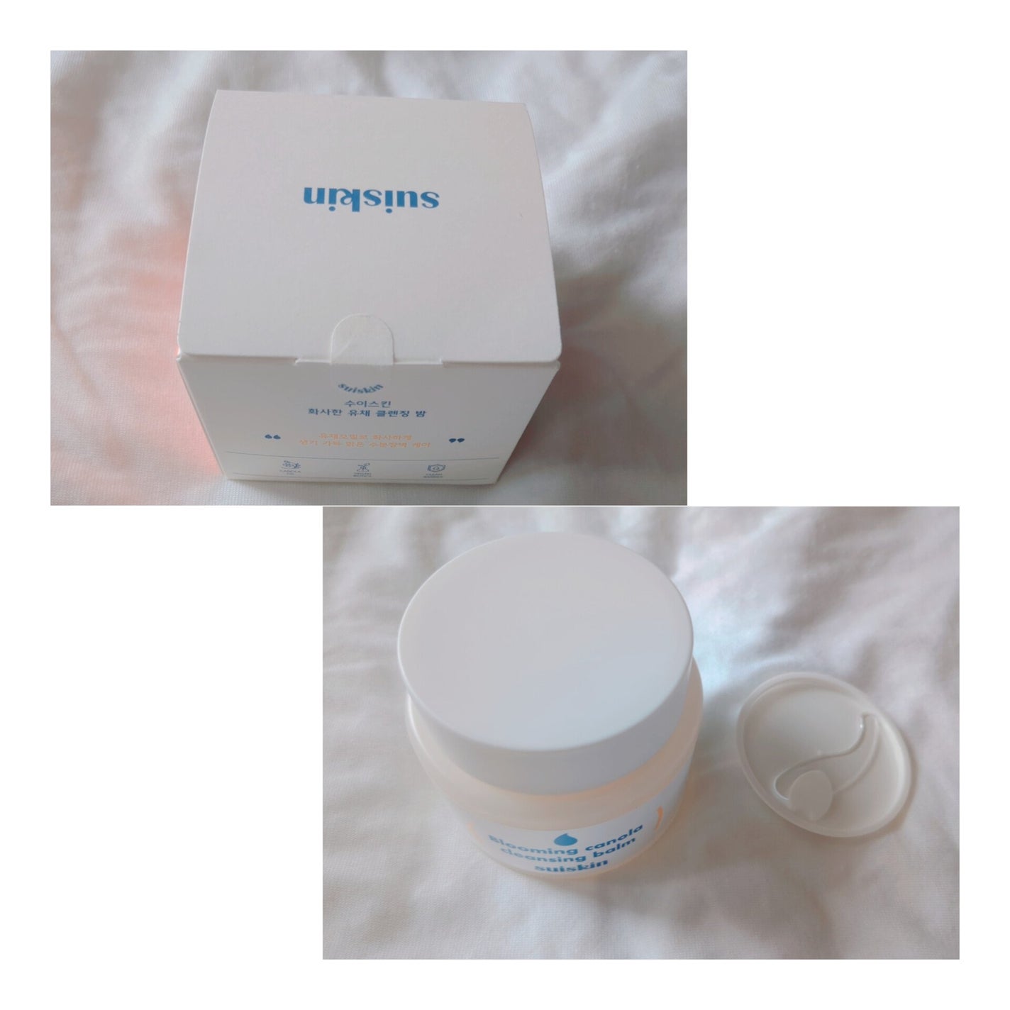 Blooming canola cleansing balm/suiskin/クレンジングバームを使ったクチコミ(1枚目)