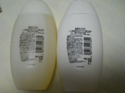 さらつや シャンプー/トリートメント/WANOMI/市販シャンプーを使ったクチコミ(1枚目)