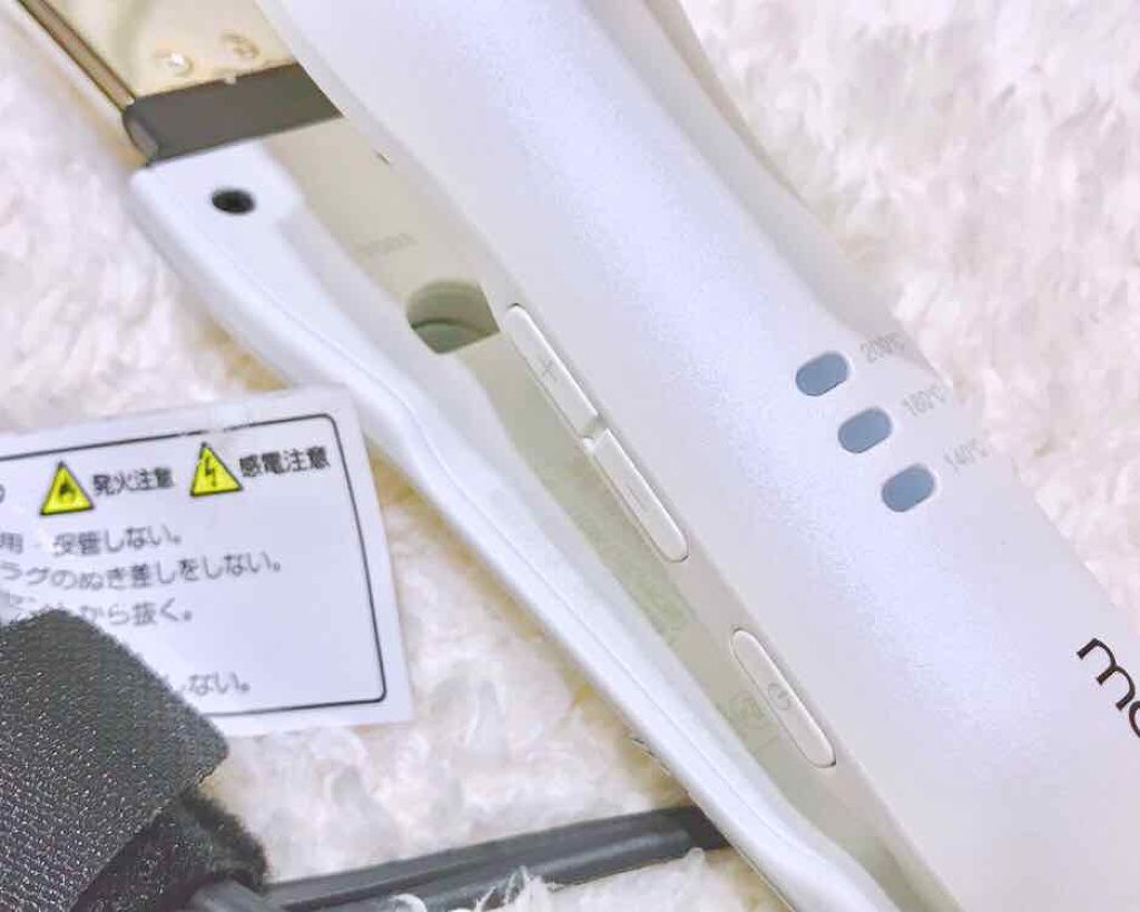 アドバンススマート 2WAYアイロン MHI-3283-W/mod's hair/その他ヘアアイロンを使ったクチコミ（3枚目）