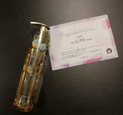 プルント ディープモイスト美容液ヘアオイル/Purunt./ヘアオイルを使ったクチコミ(2枚目)